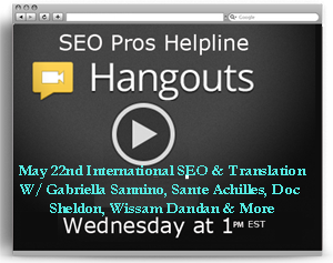 hangout-5-22-13